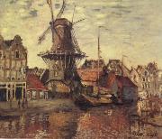 THe Windmill on the Onbekende Gracht